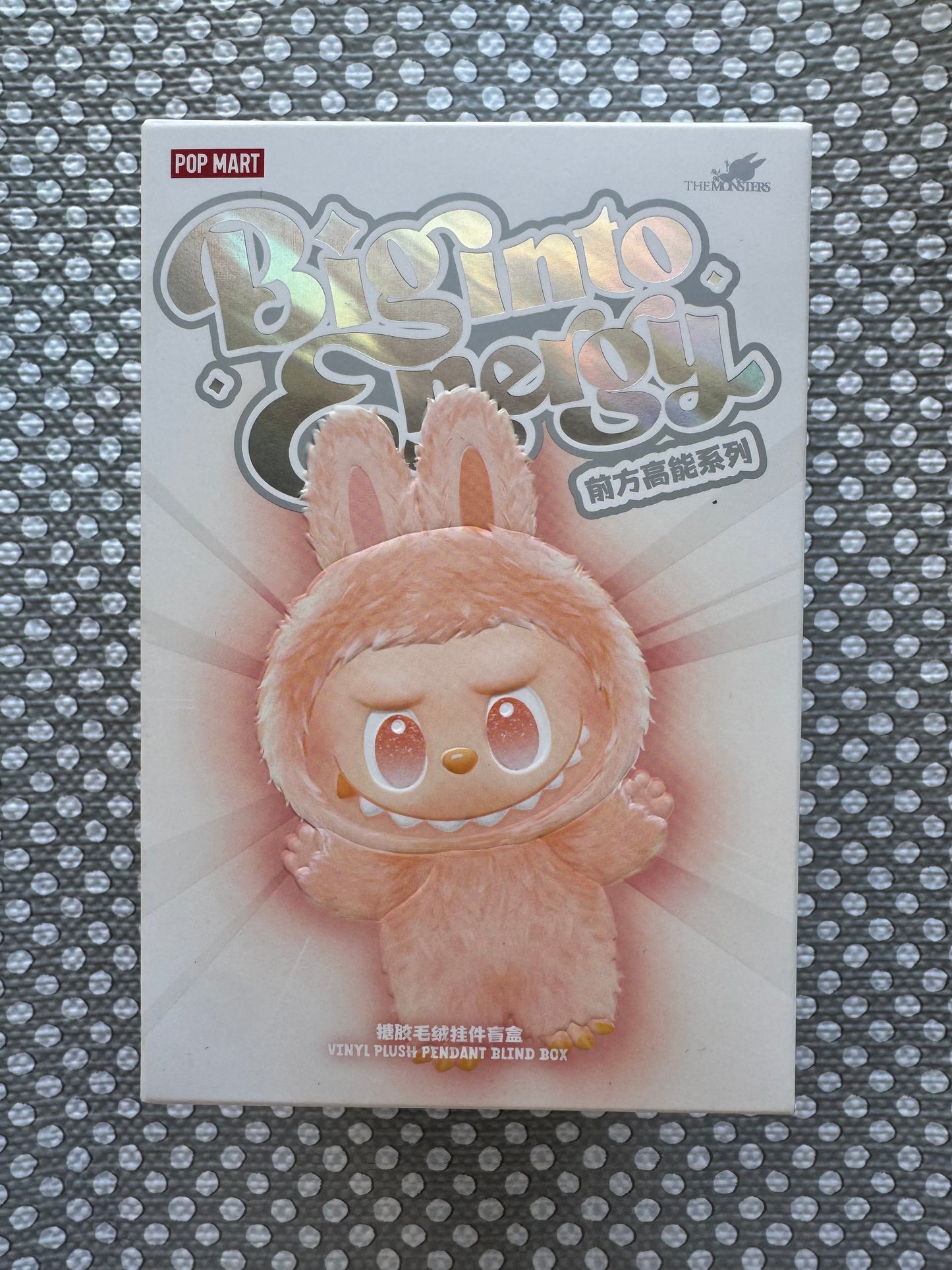 Blind box!! Pop mart the monster Big into Energy
