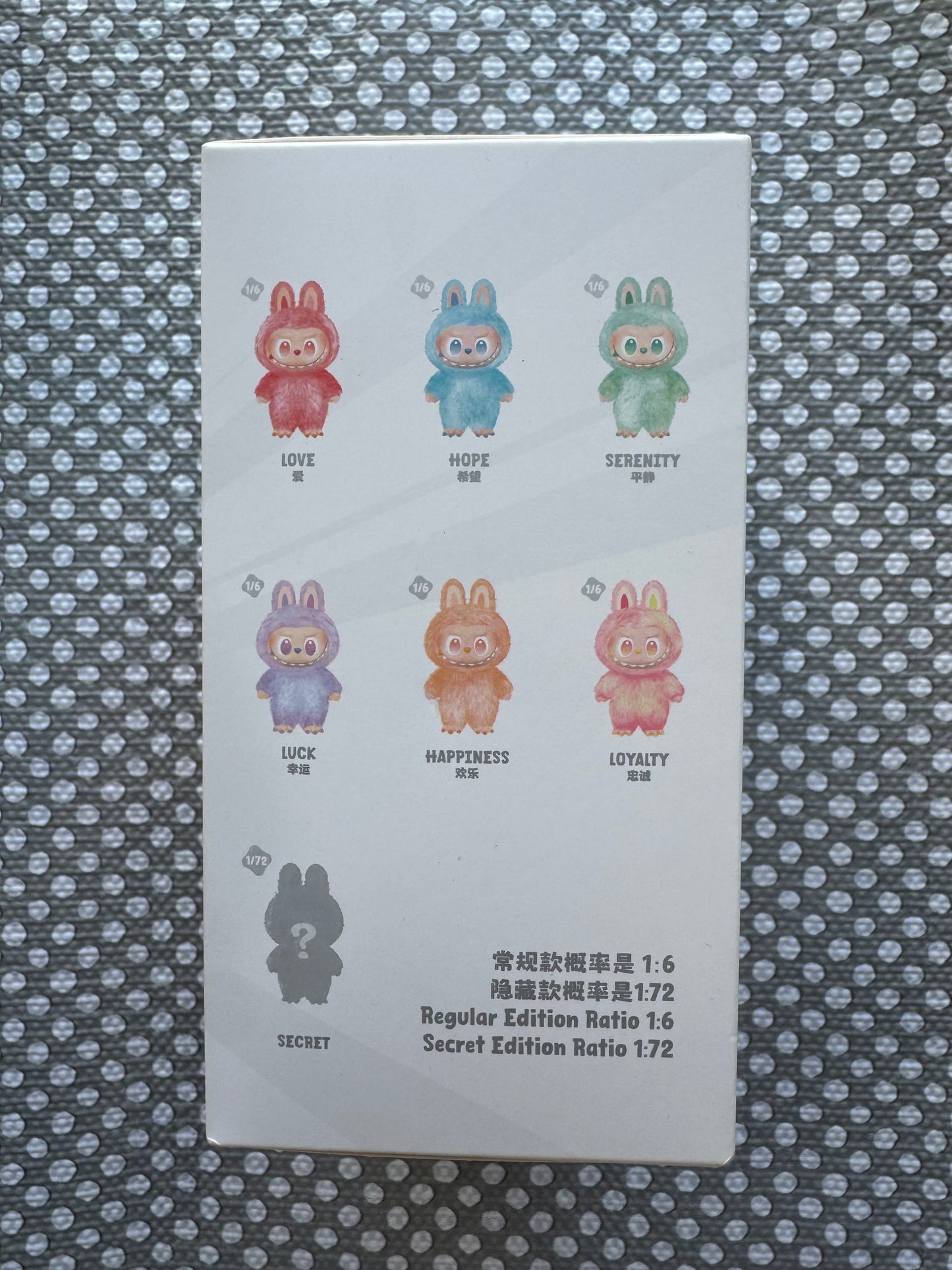 Blind box!! Pop mart the monster Big into Energy